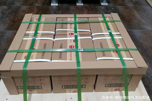 长春空运地址酒水【机场货运当天